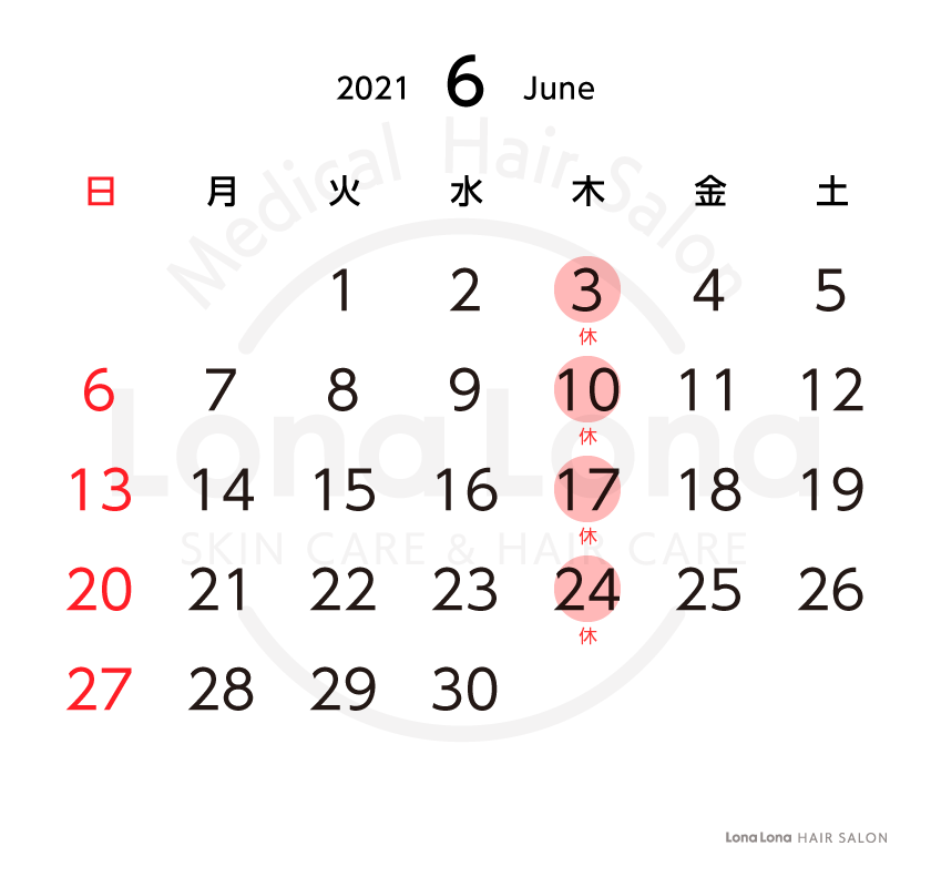 ヘアサロン6月カレンダー