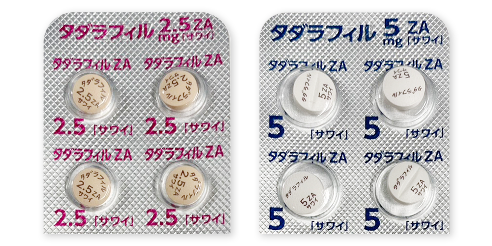 デイリータダラフィル沢井製薬
