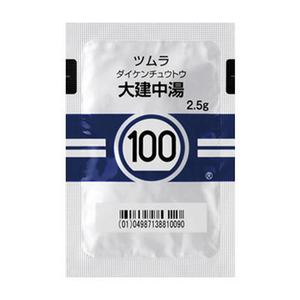 大建中湯（ダイケンチュウトウ）