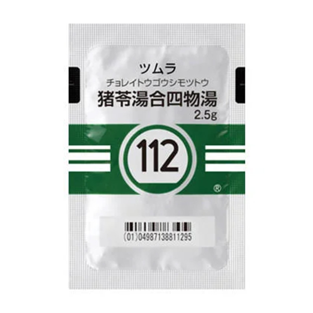 猪苓湯合四物湯（チョレイトウゴウシモツトウ）