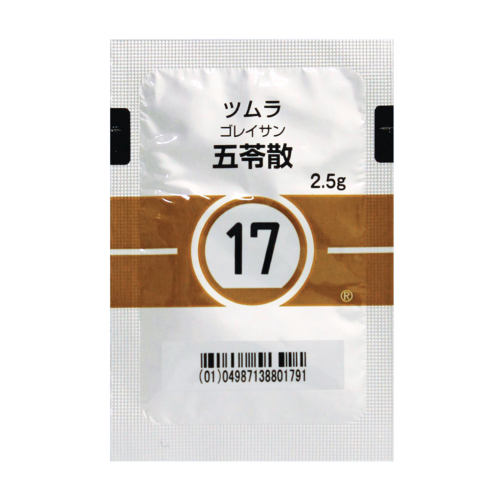 五苓散（ゴレイサン）