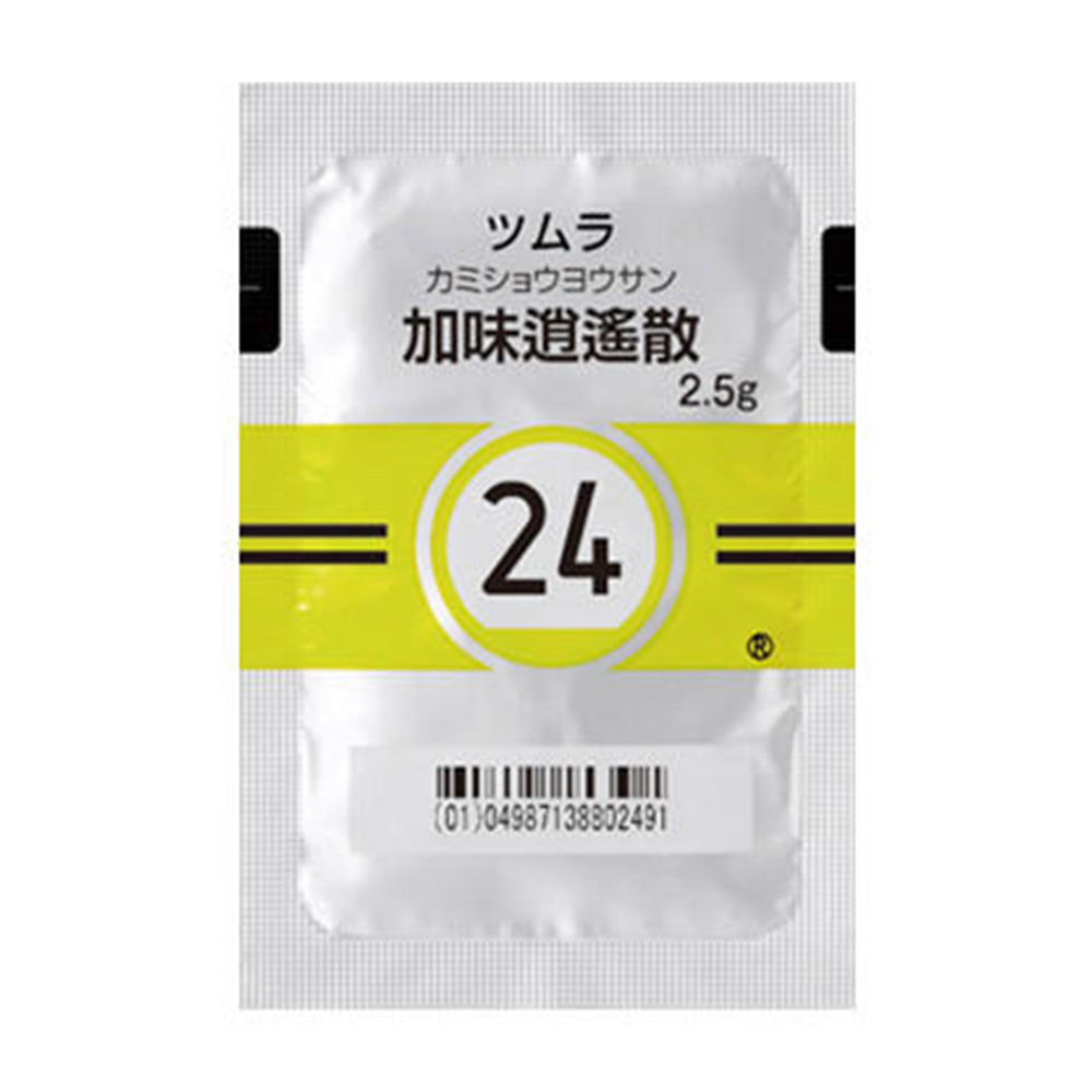 加味逍遙散（カミショウヨウサン）