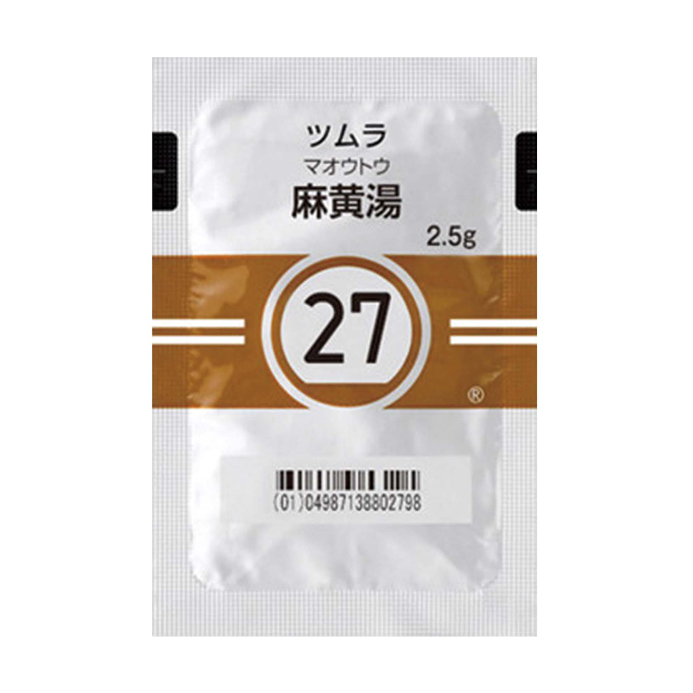 麻黄湯（マオウトウ）