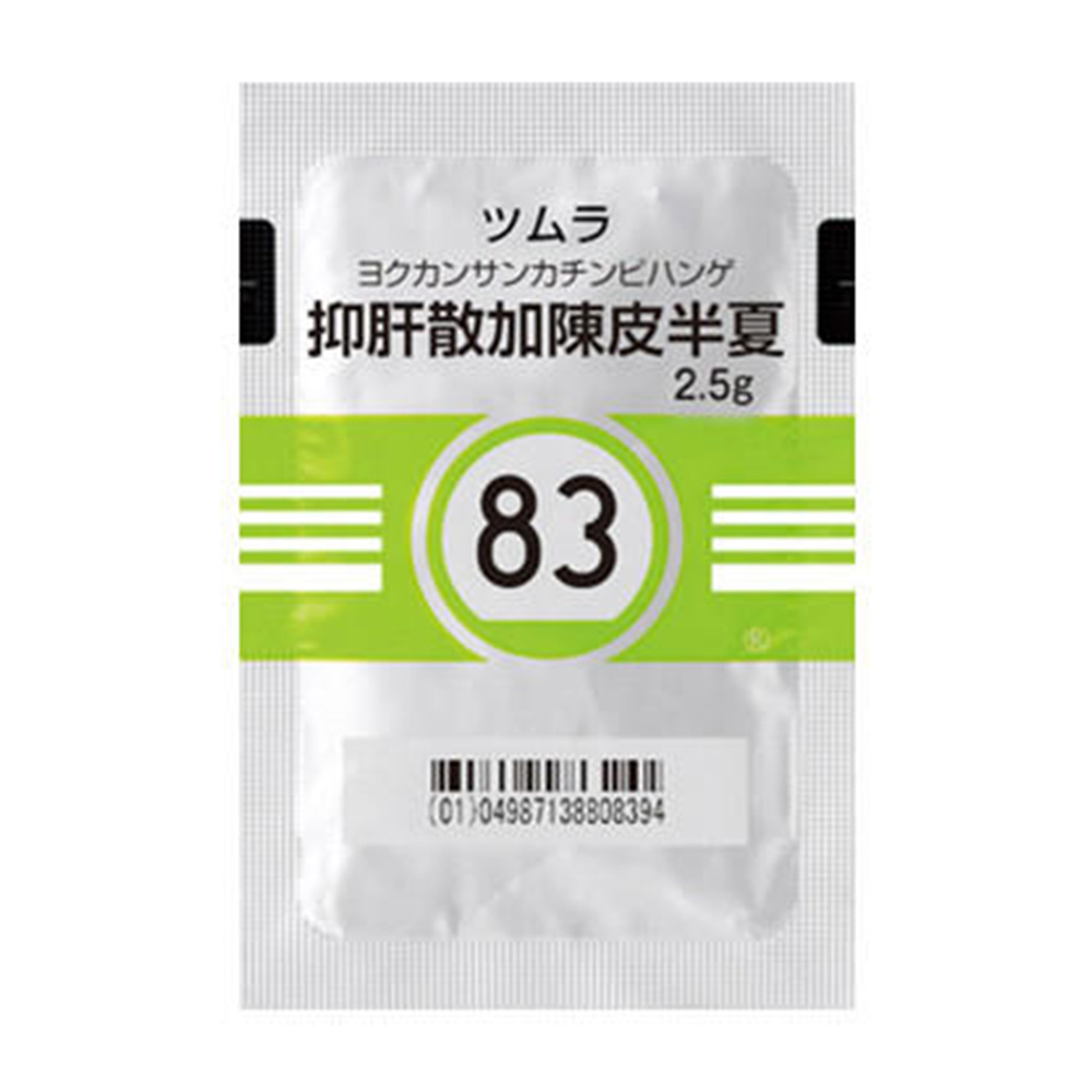 抑肝散加陳皮半夏（ヨクカンサンチンピハンゲ）