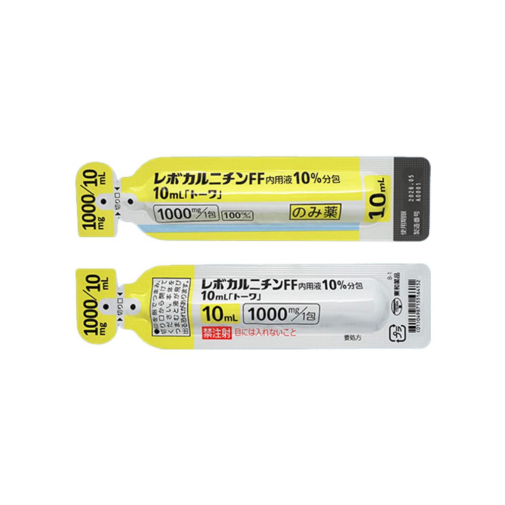 レボカルニチンFF内用液
