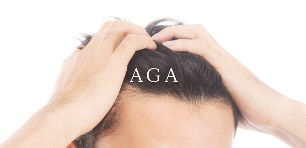 AGA